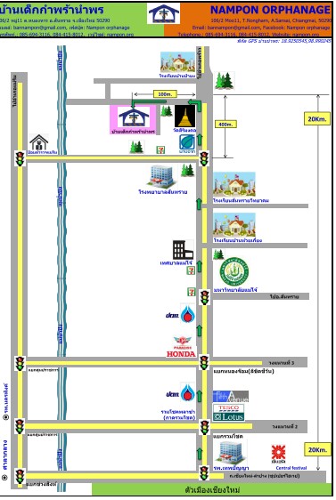 direction-to-Nampon-orphanage